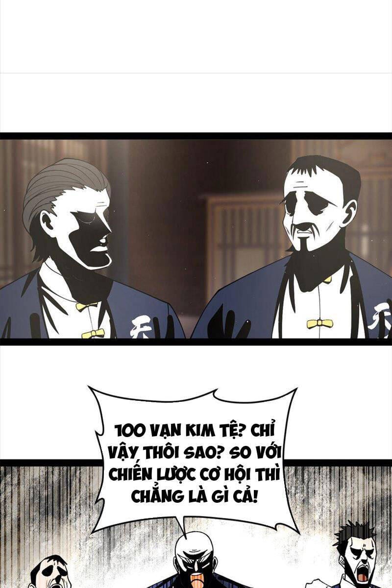 Truyện Tranh Chàng Rể Mạnh Nhất Lịch Sử trang 7