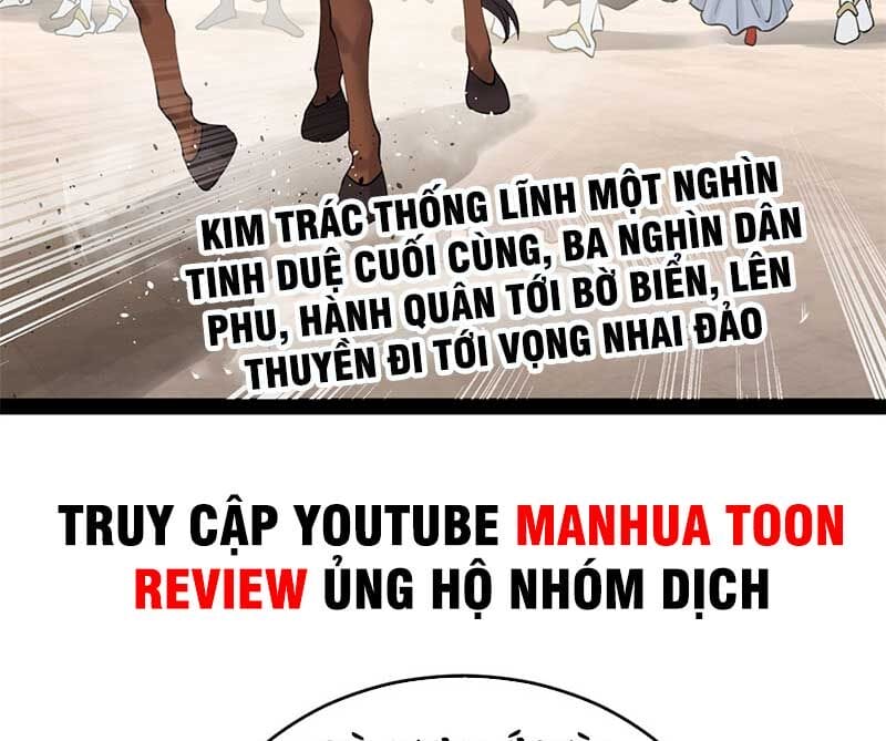 Truyện Tranh Chàng Rể Mạnh Nhất Lịch Sử trang 7