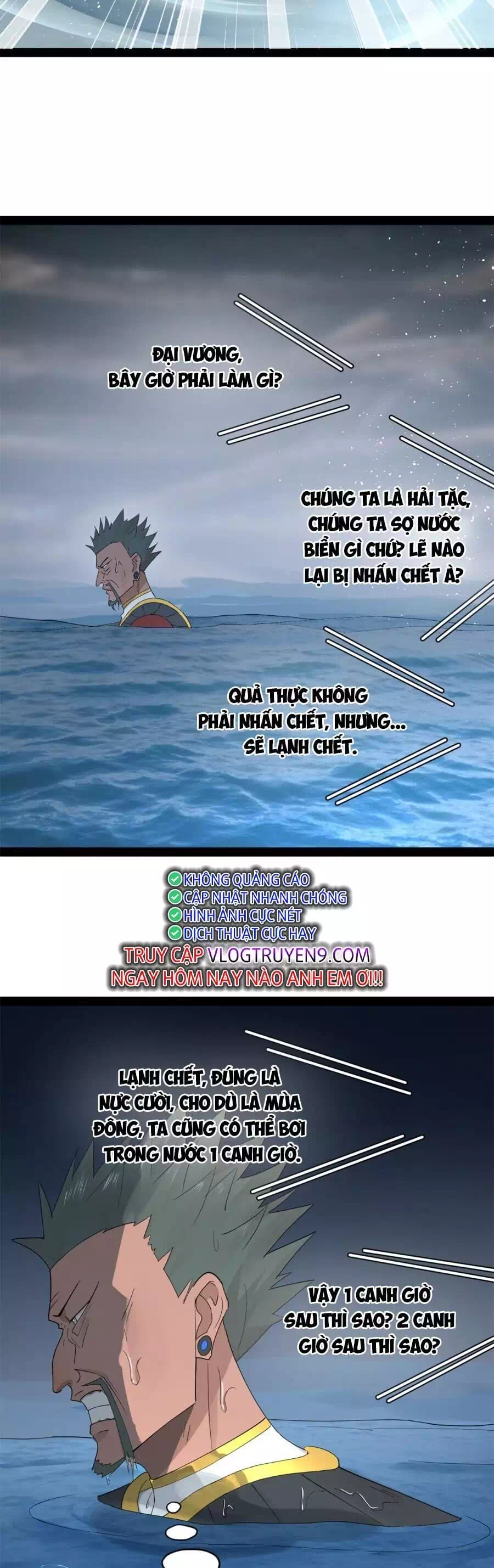 Truyện Tranh Chàng Rể Mạnh Nhất Lịch Sử trang 7