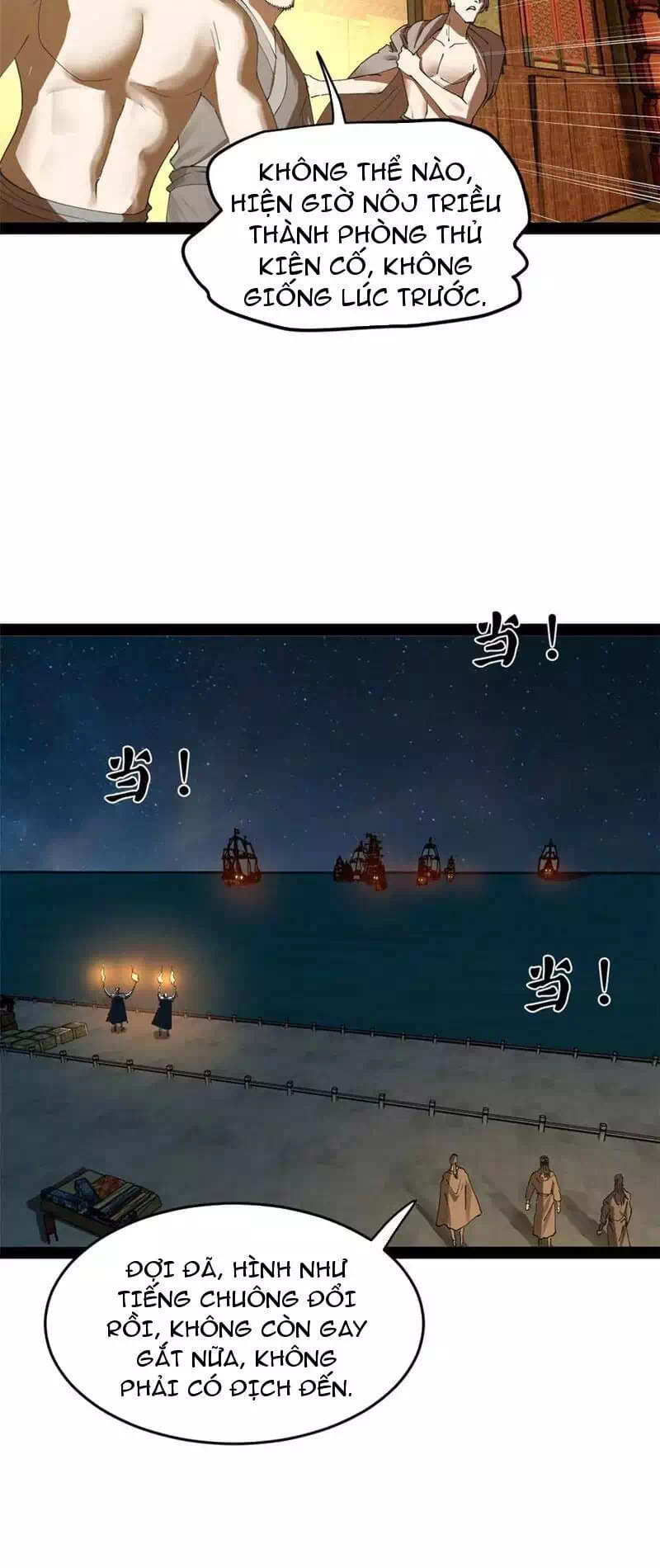 Truyện Tranh Chàng Rể Mạnh Nhất Lịch Sử trang 7