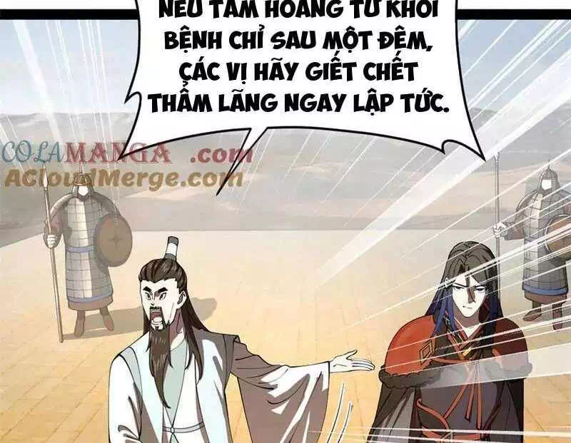 Truyện Tranh Chàng Rể Mạnh Nhất Lịch Sử trang 7