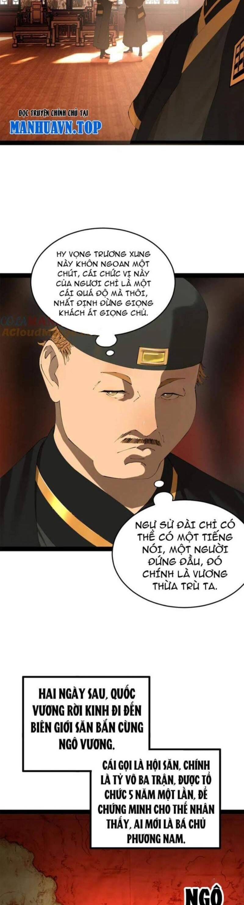 Truyện Tranh Chàng Rể Mạnh Nhất Lịch Sử trang 7