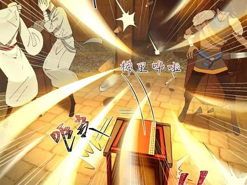 Truyện Tranh Chàng Rể Mạnh Nhất Lịch Sử trang 7