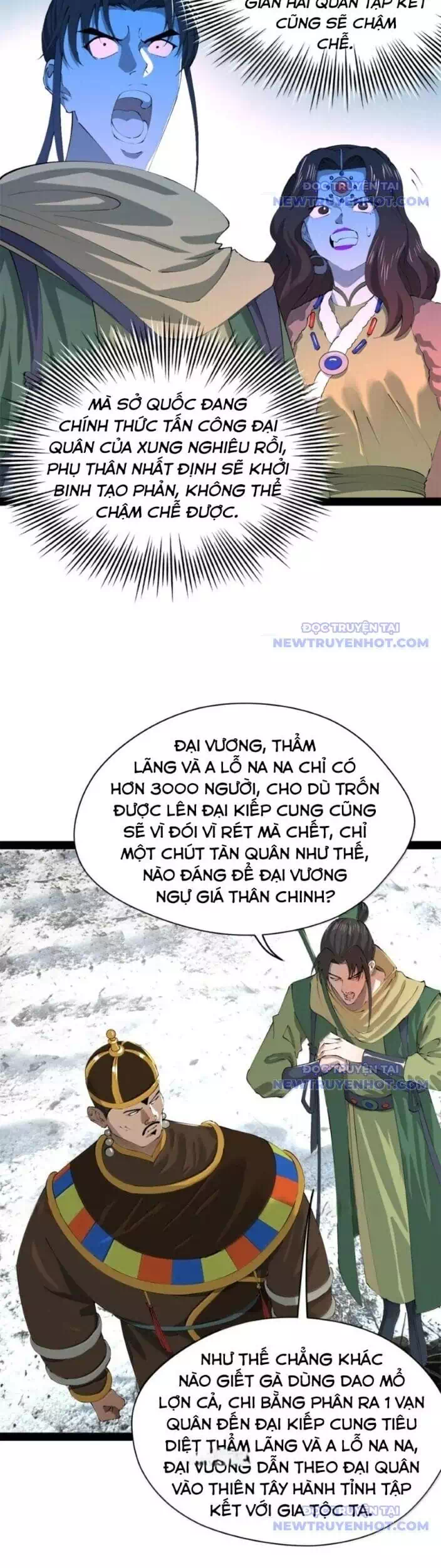 Truyện Tranh Chàng Rể Mạnh Nhất Lịch Sử trang 7