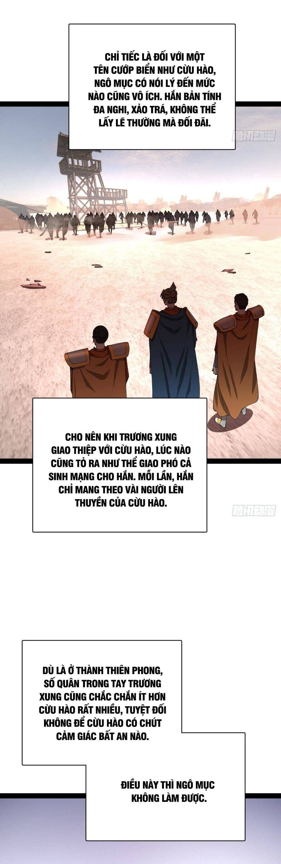 Truyện Tranh Chàng Rể Mạnh Nhất Lịch Sử trang 7