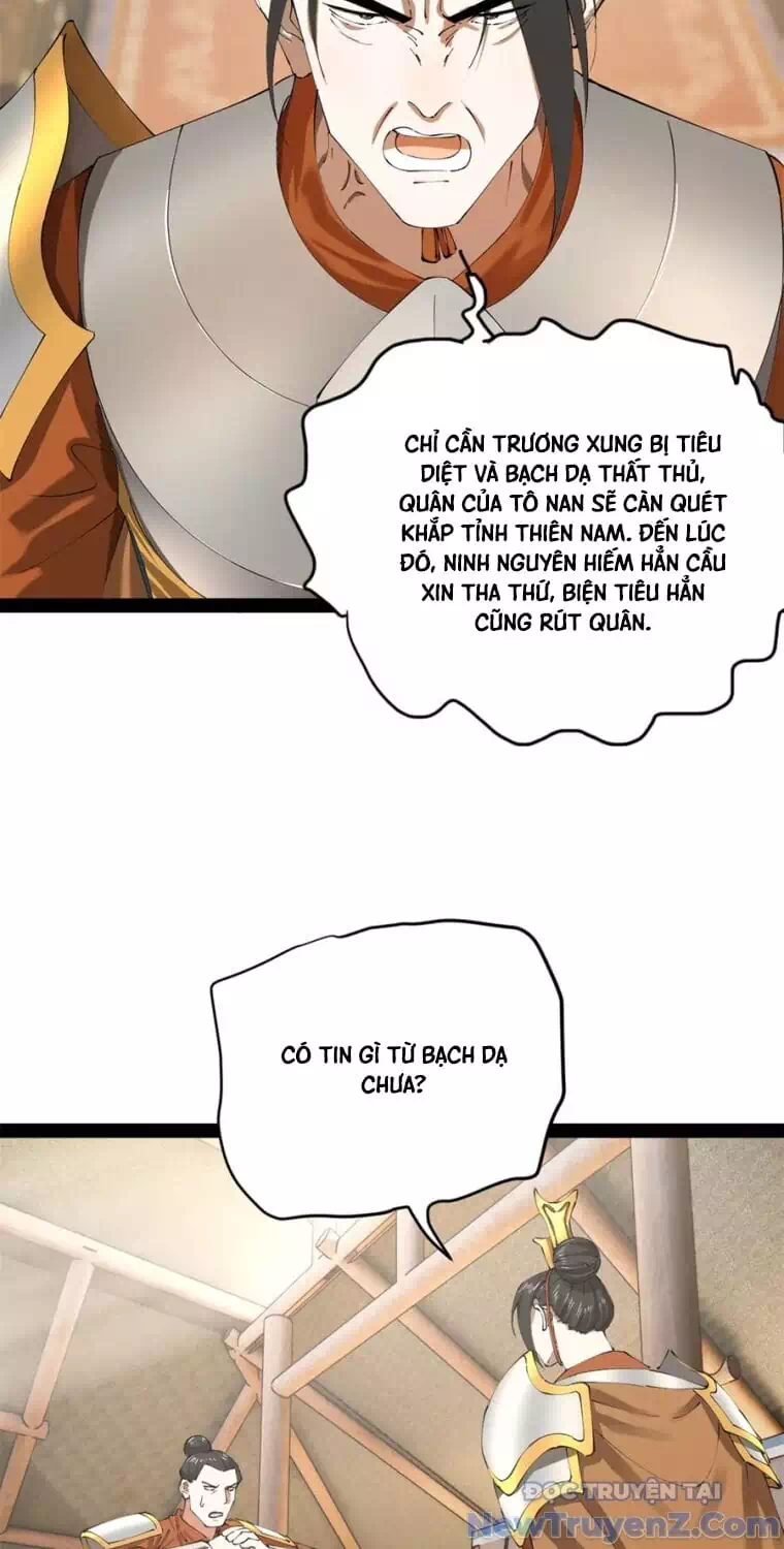 Truyện Tranh Chàng Rể Mạnh Nhất Lịch Sử trang 7