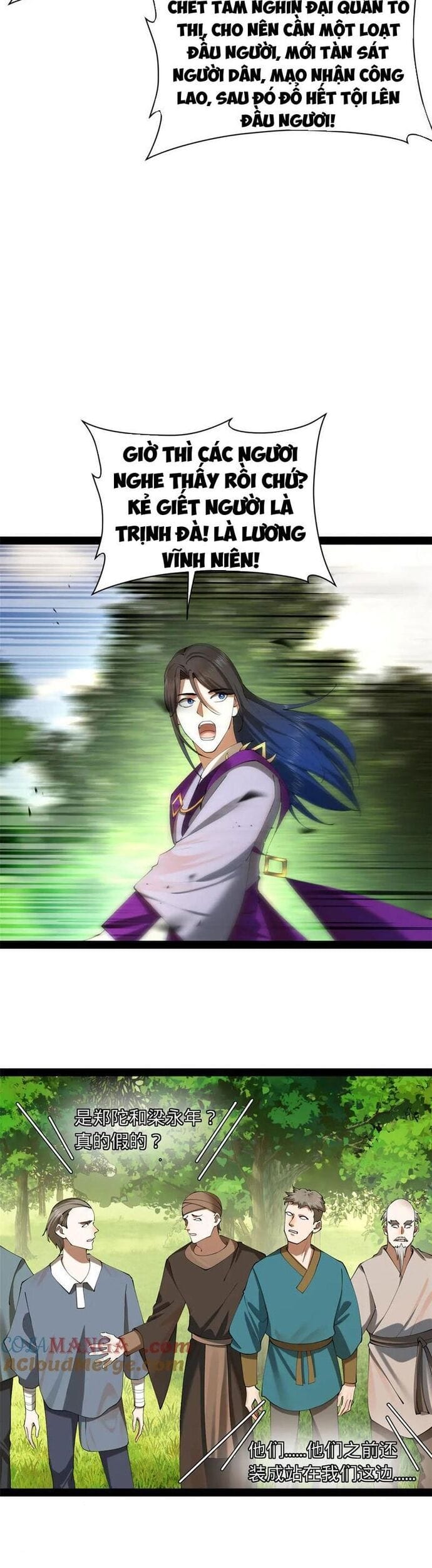 Truyện Tranh Chàng Rể Mạnh Nhất Lịch Sử trang 7