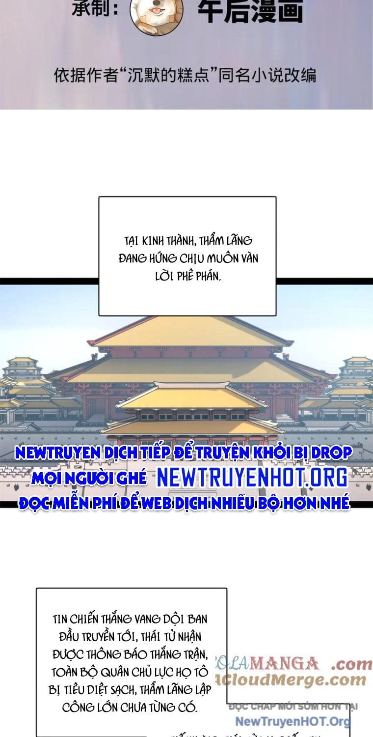 Truyện Tranh Chàng Rể Mạnh Nhất Lịch Sử trang 7