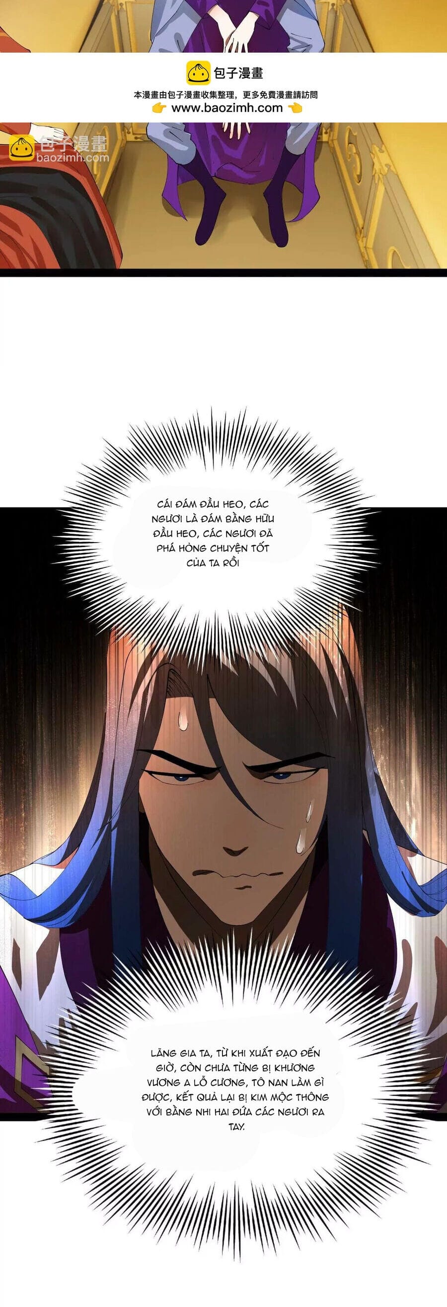 Truyện Tranh Chàng Rể Mạnh Nhất Lịch Sử trang 7