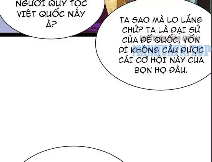 Truyện Tranh Chàng Rể Mạnh Nhất Lịch Sử trang 7