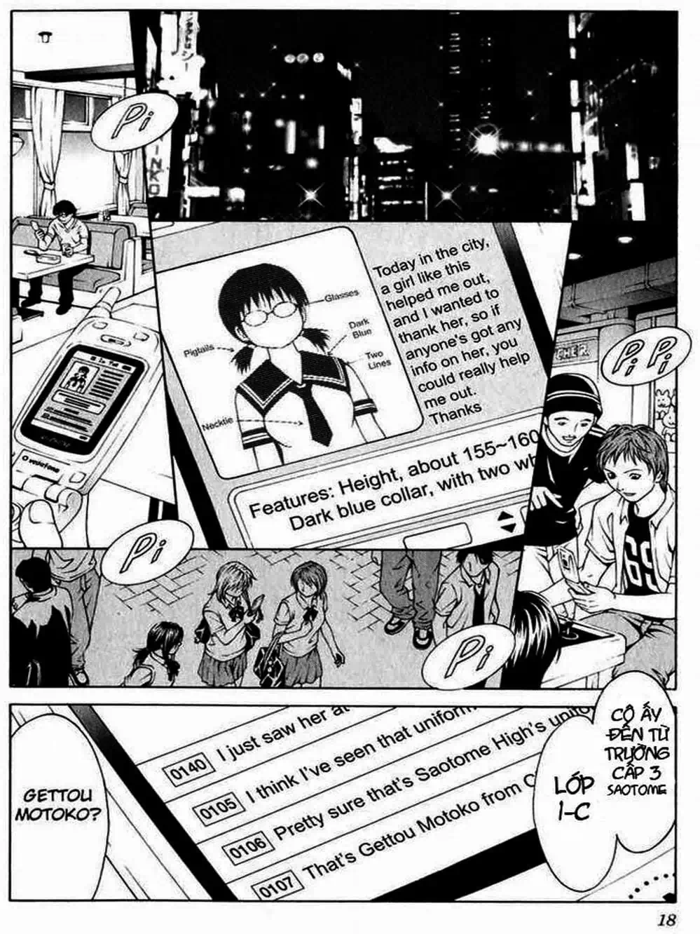 Truyện Tranh Change 1 2 3 trang 6