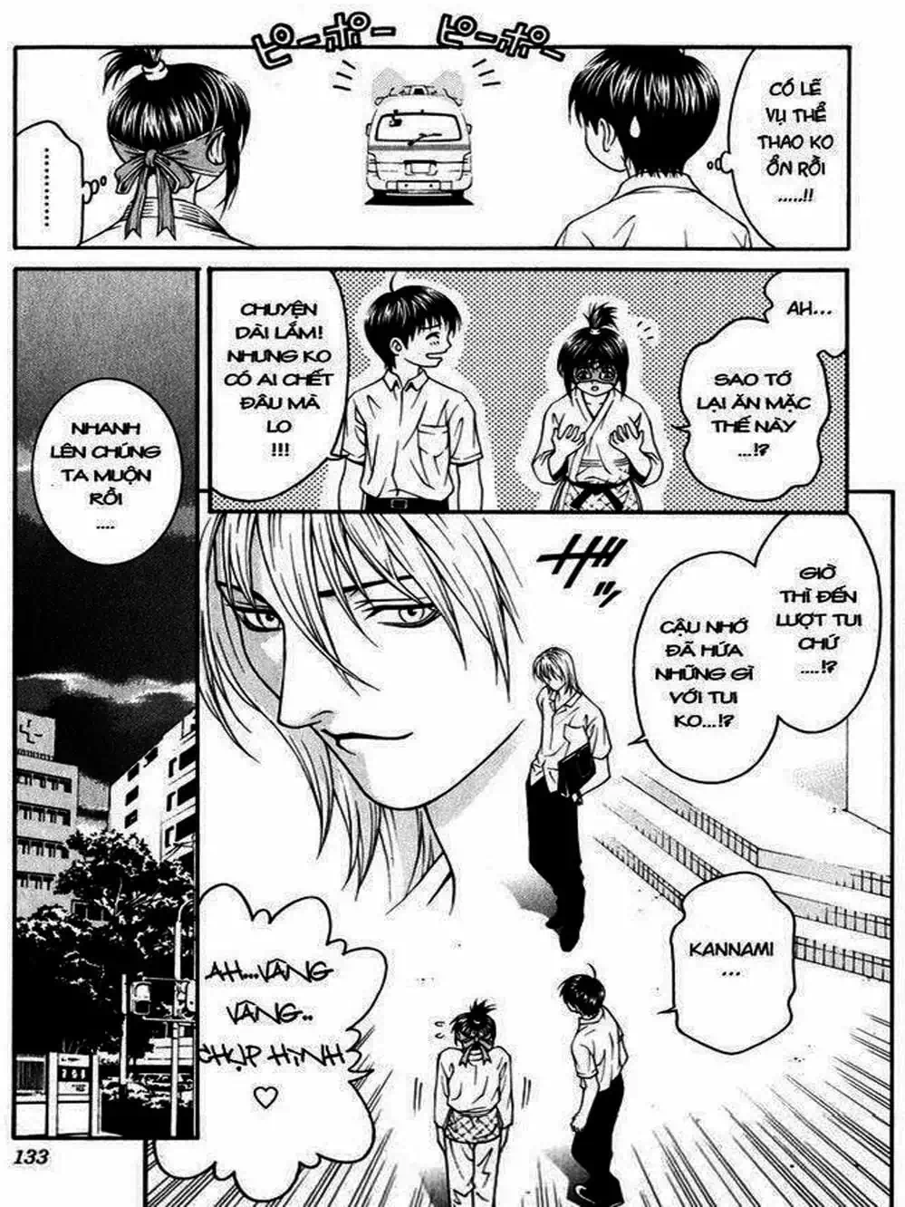 Truyện Tranh Change 1 2 3 trang 6