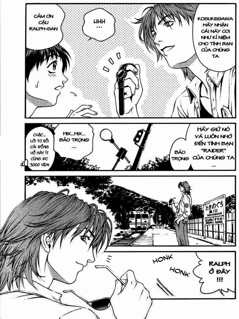 Truyện Tranh Change 1 2 3 trang 6