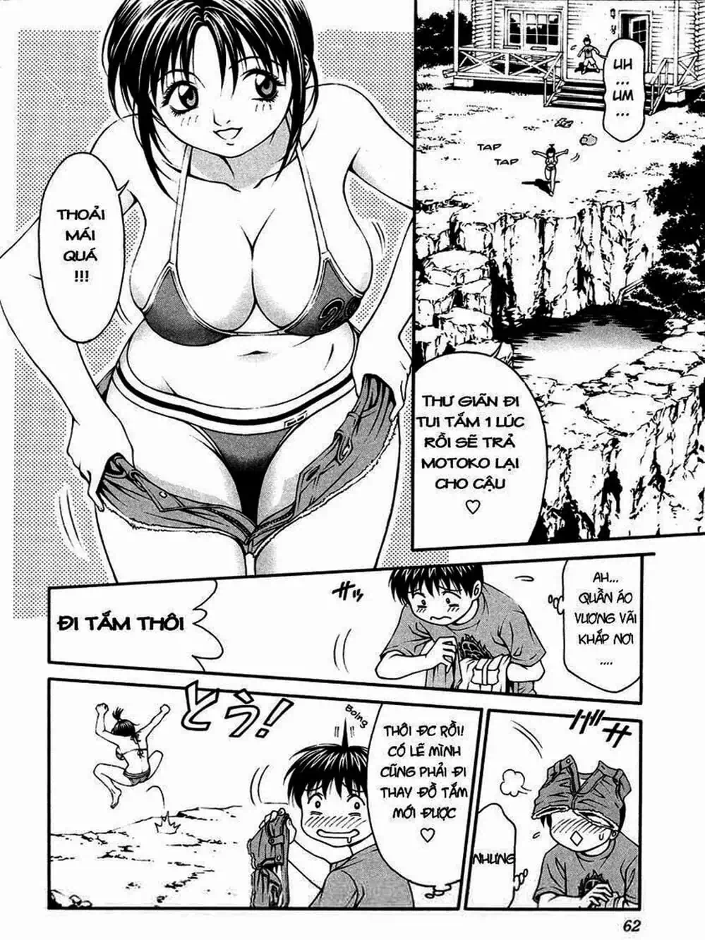 Truyện Tranh Change 1 2 3 trang 6