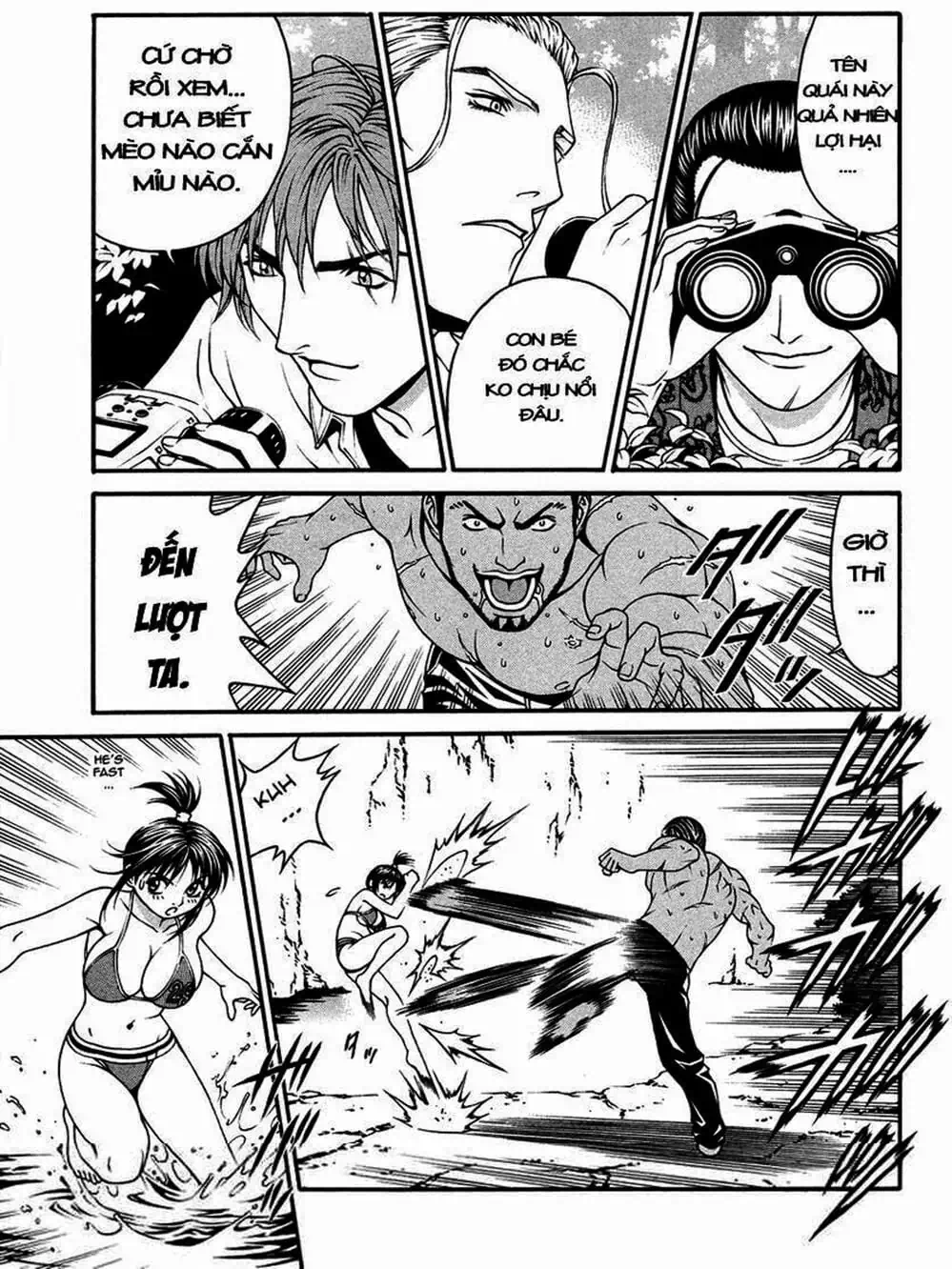 Truyện Tranh Change 1 2 3 trang 6