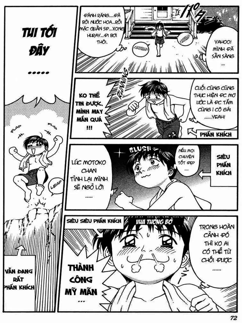 Truyện Tranh Change 1 2 3 trang 6