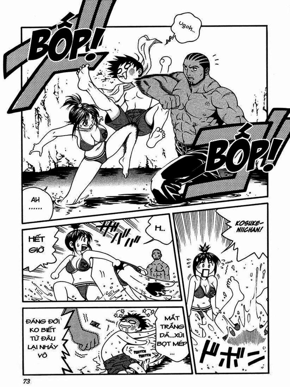 Truyện Tranh Change 1 2 3 trang 6