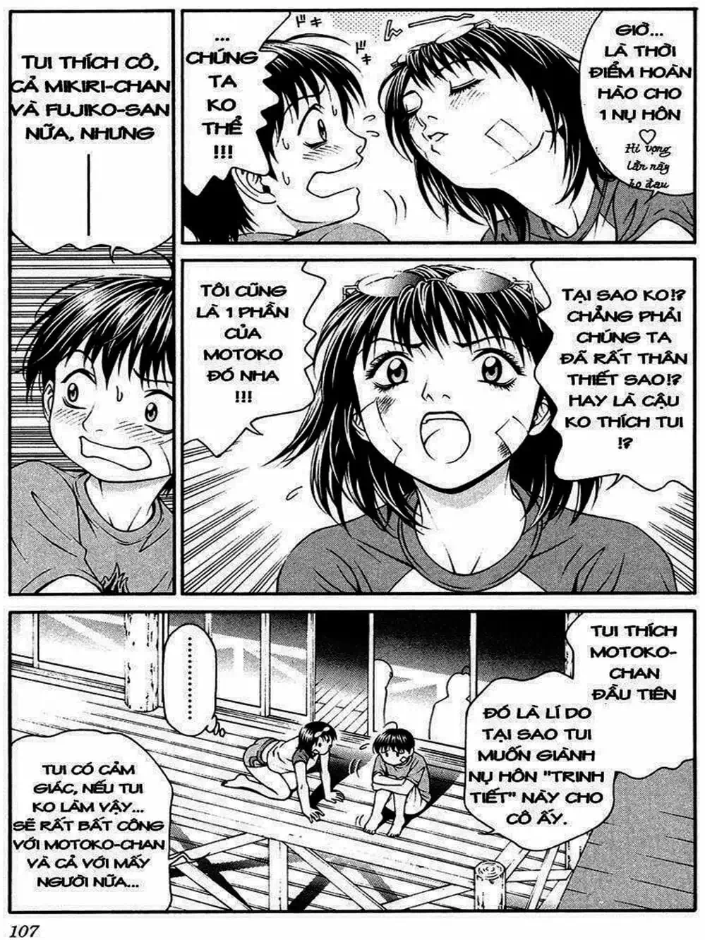 Truyện Tranh Change 1 2 3 trang 6