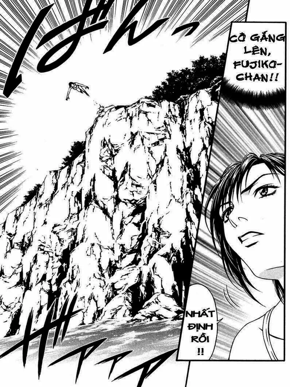 Truyện Tranh Change 1 2 3 trang 6