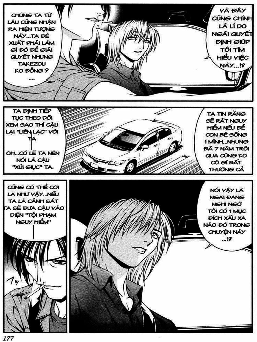 Truyện Tranh Change 1 2 3 trang 6