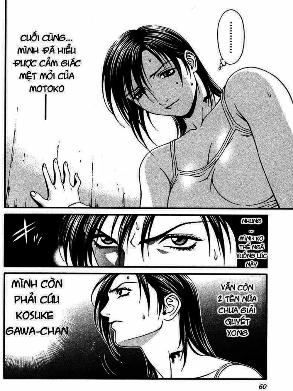 Truyện Tranh Change 1 2 3 trang 6