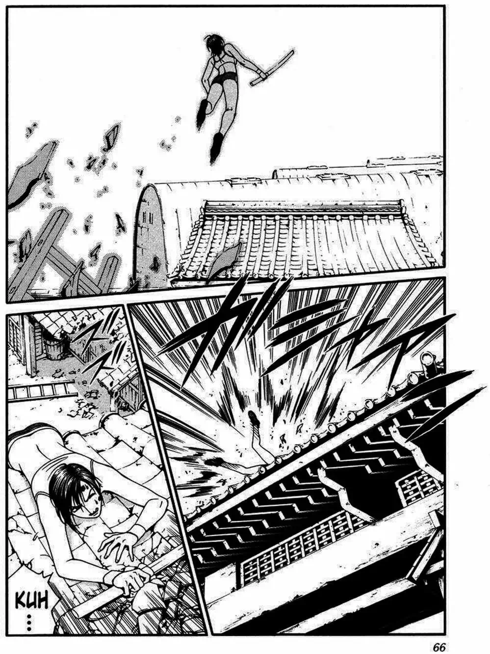 Truyện Tranh Change 1 2 3 trang 6