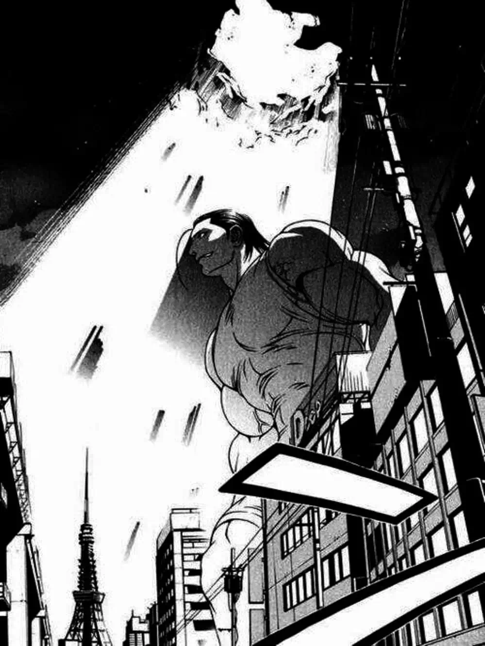 Truyện Tranh Change 1 2 3 trang 6