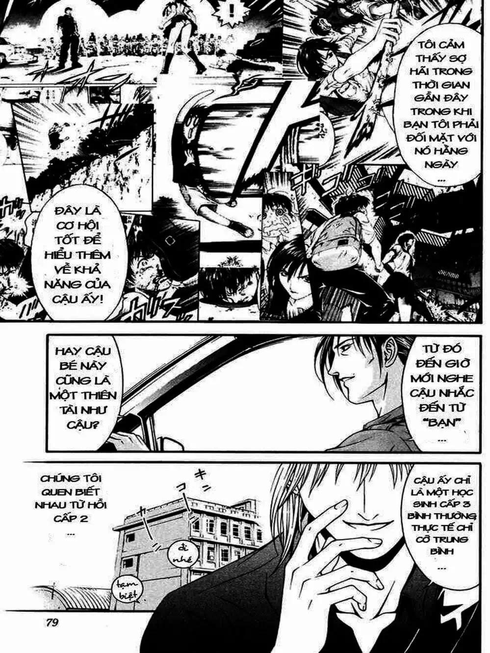 Truyện Tranh Change 1 2 3 trang 6