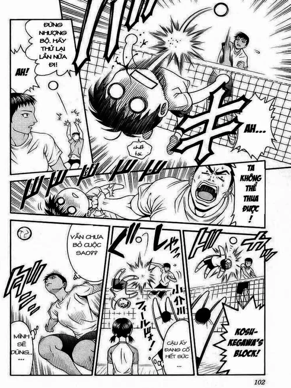 Truyện Tranh Change 1 2 3 trang 6