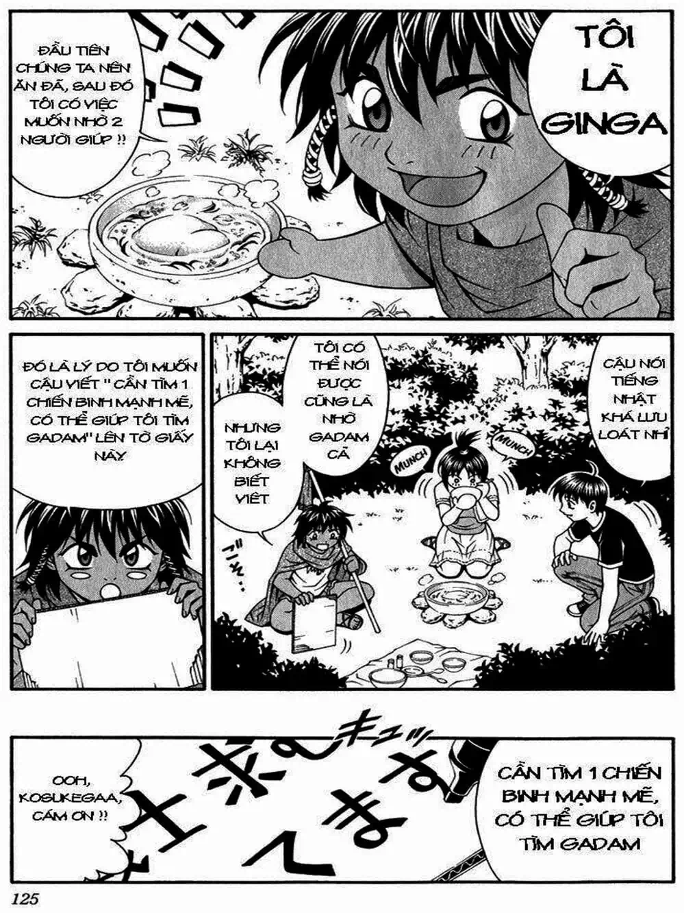 Truyện Tranh Change 1 2 3 trang 6