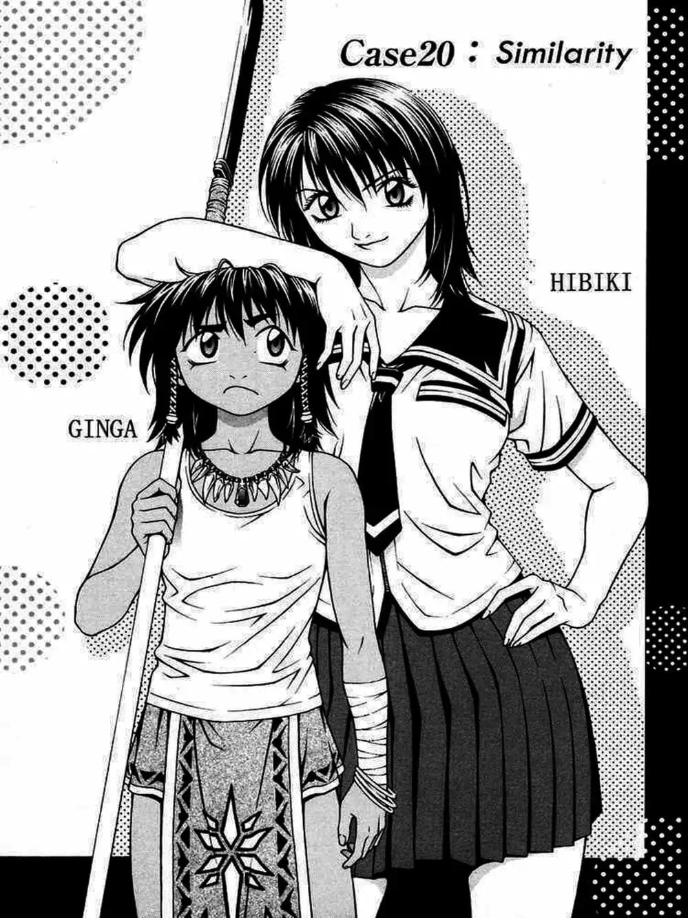 Truyện Tranh Change 1 2 3 trang 6