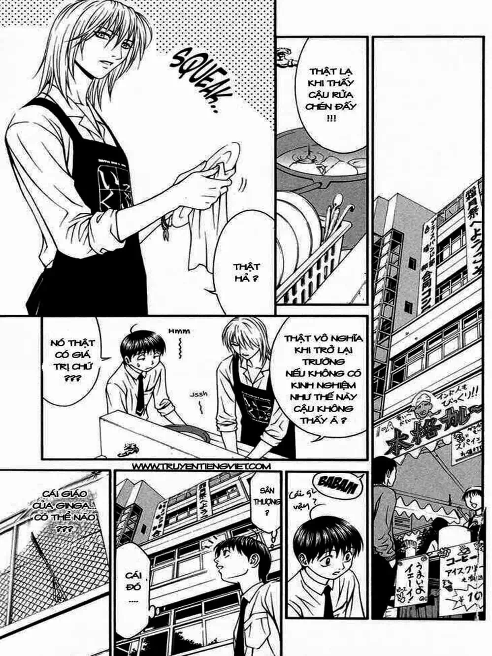Truyện Tranh Change 1 2 3 trang 6