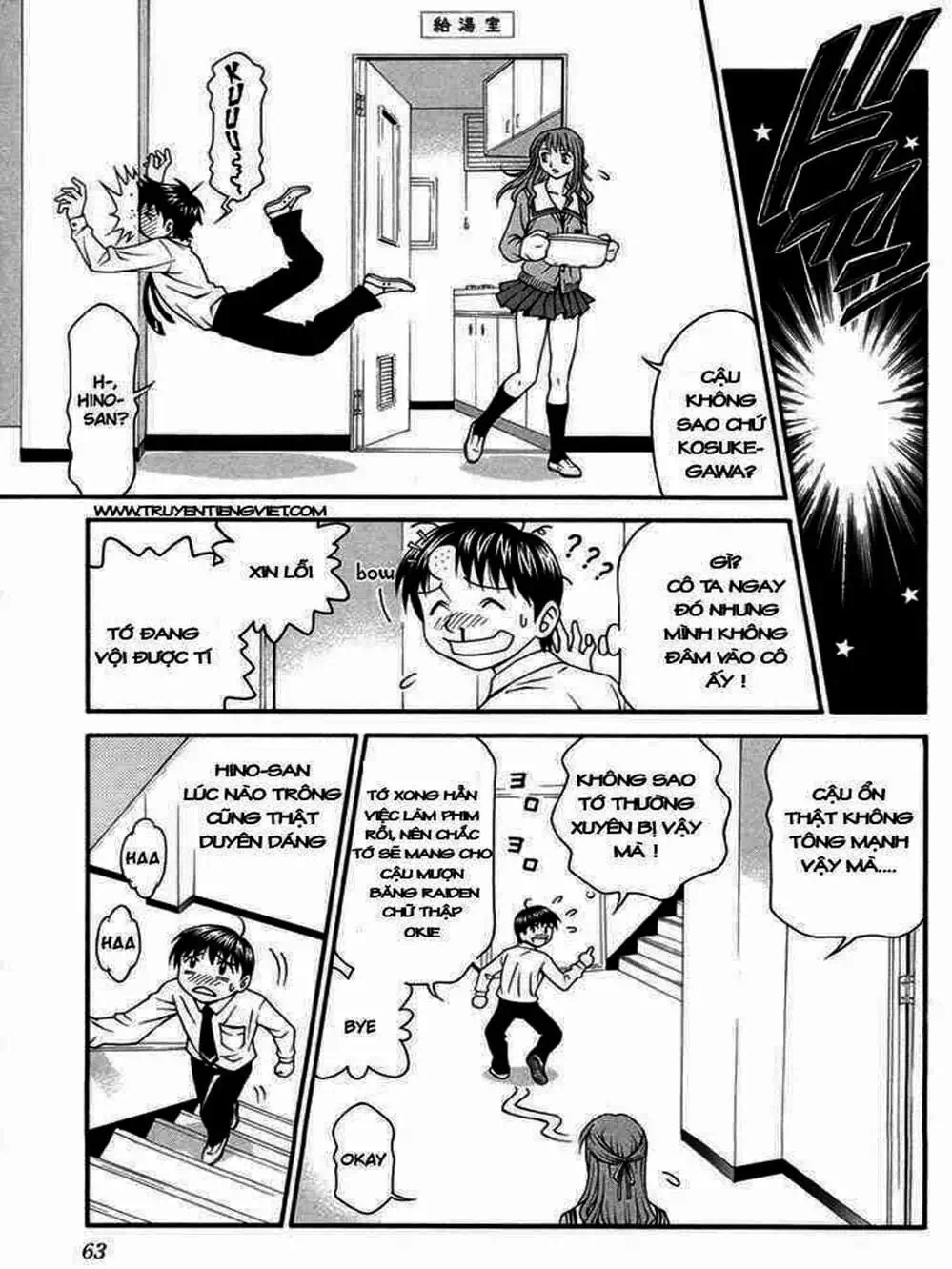 Truyện Tranh Change 1 2 3 trang 6