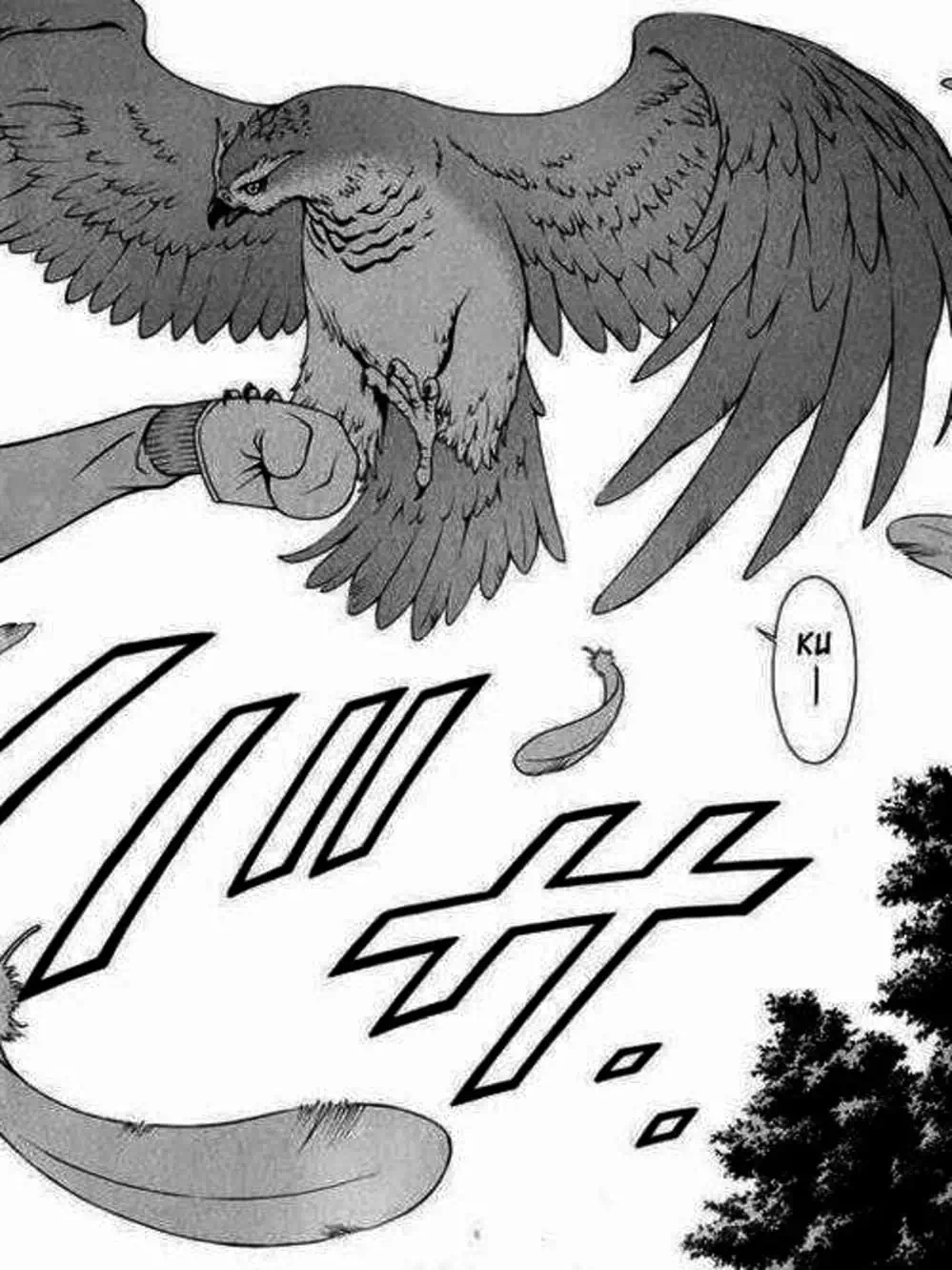 Truyện Tranh Change 1 2 3 trang 6