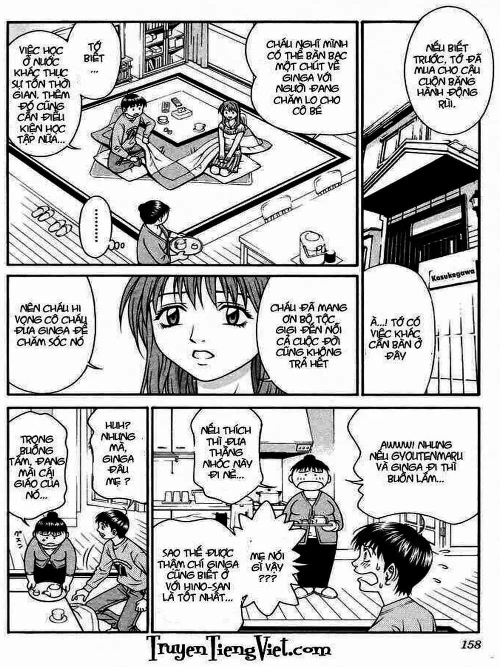 Truyện Tranh Change 1 2 3 trang 6