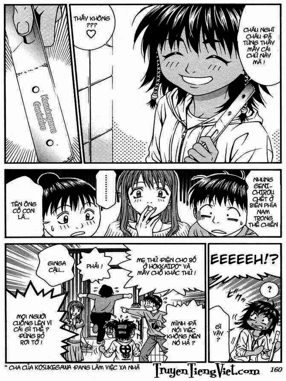 Truyện Tranh Change 1 2 3 trang 6