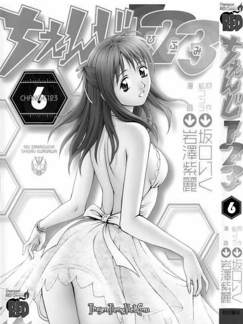 Truyện Tranh Change 1 2 3 trang 6