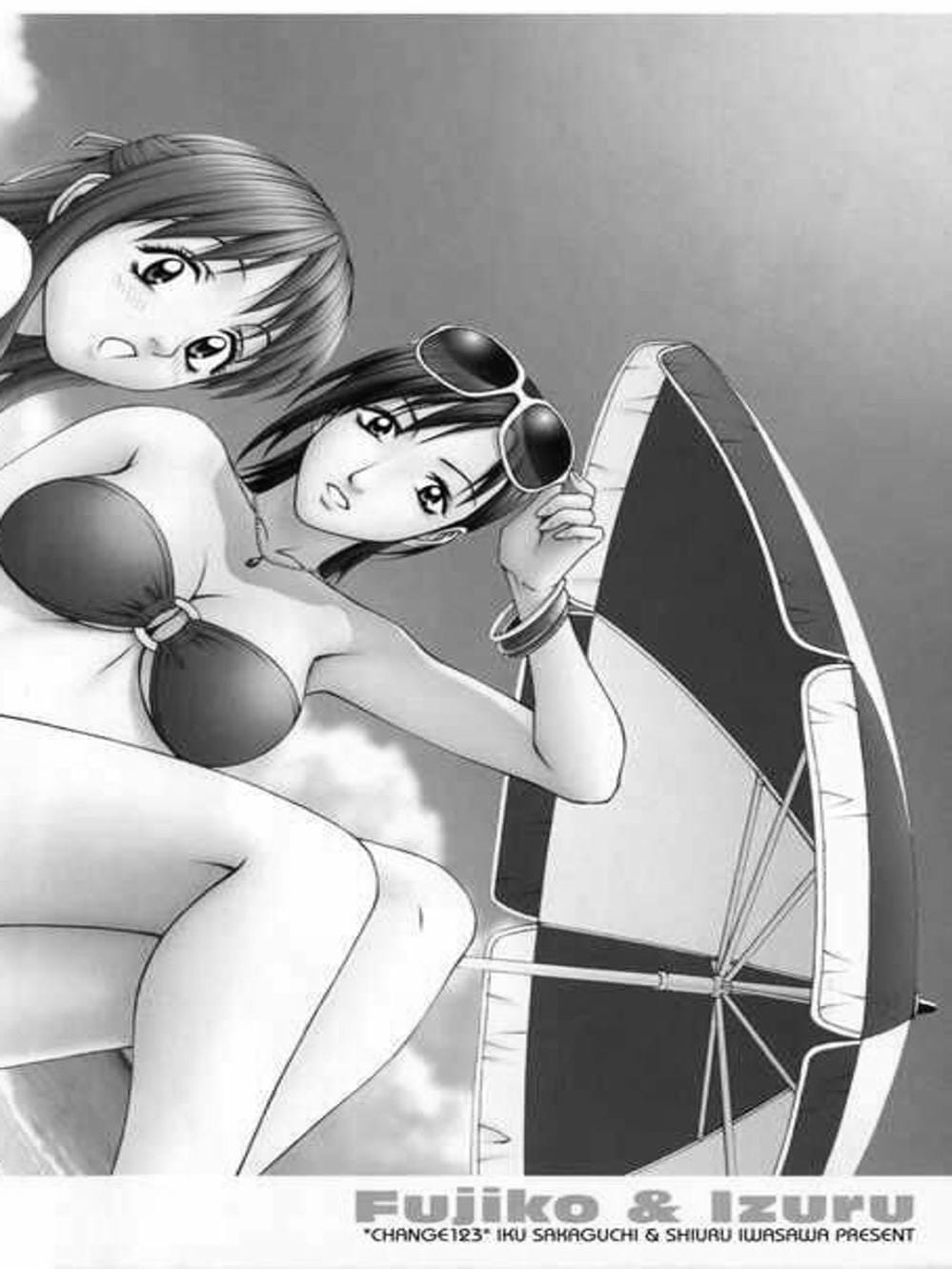 Truyện Tranh Change 1 2 3 trang 6