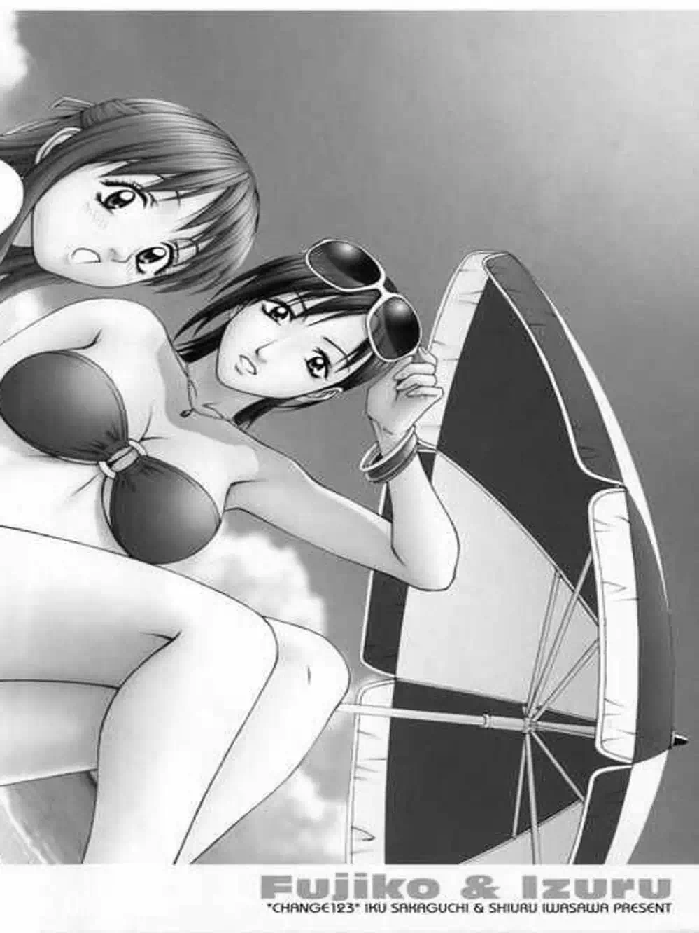 Truyện Tranh Change 1 2 3 trang 6