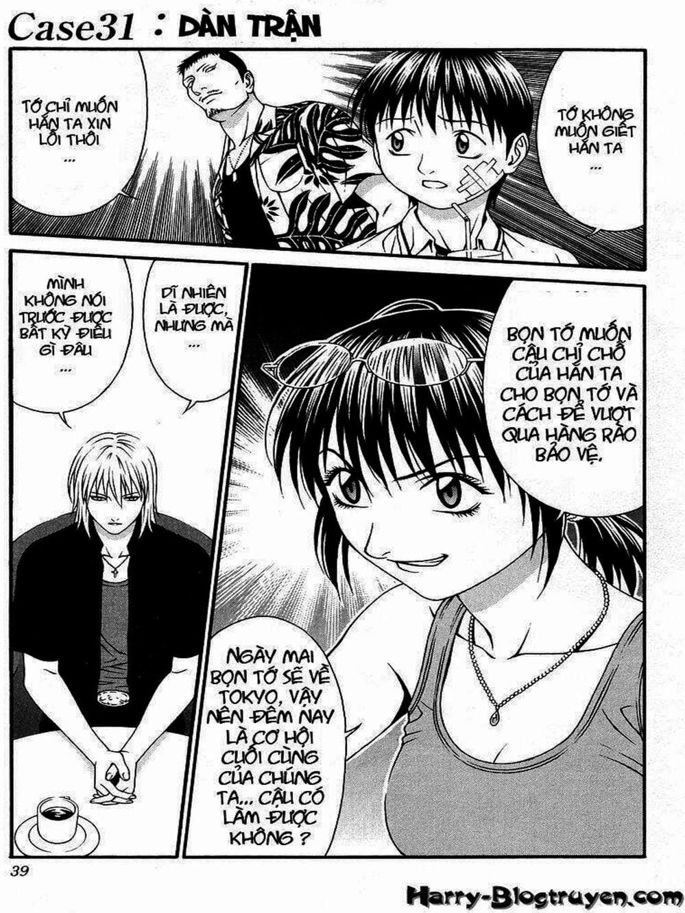 Truyện Tranh Change 1 2 3 trang 6