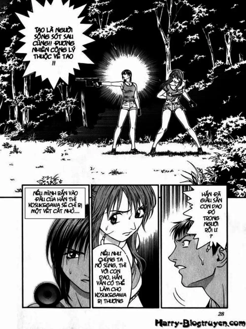 Truyện Tranh Change 1 2 3 trang 6