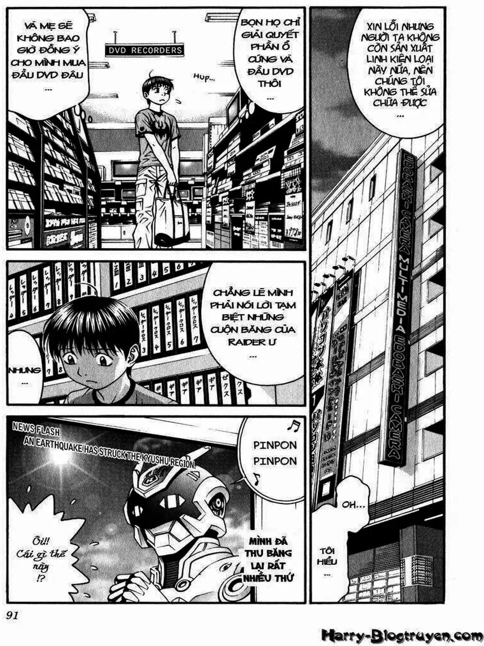 Truyện Tranh Change 1 2 3 trang 6