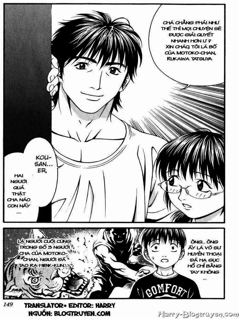 Truyện Tranh Change 1 2 3 trang 6