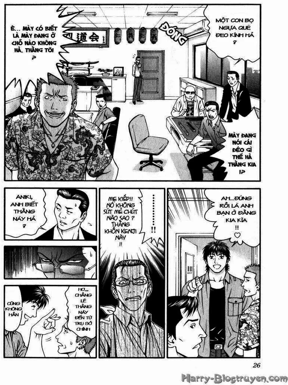 Truyện Tranh Change 1 2 3 trang 6