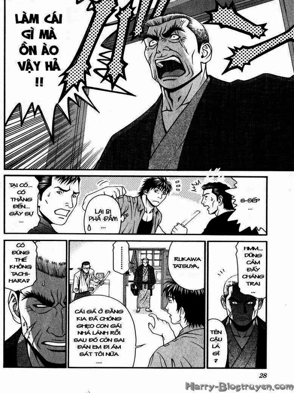 Truyện Tranh Change 1 2 3 trang 6