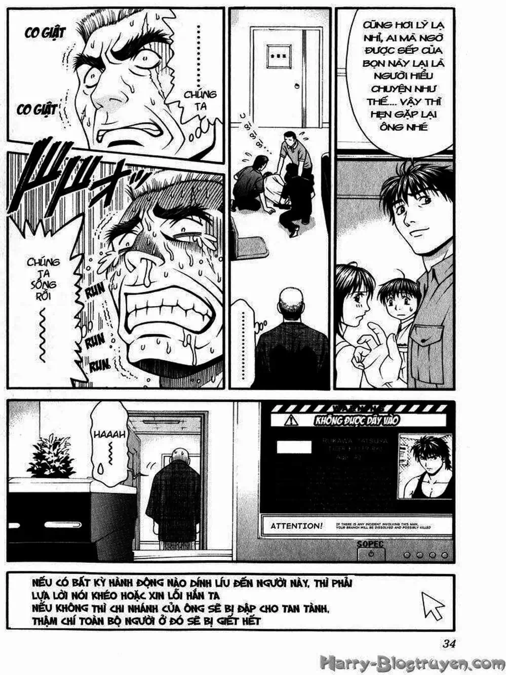 Truyện Tranh Change 1 2 3 trang 6