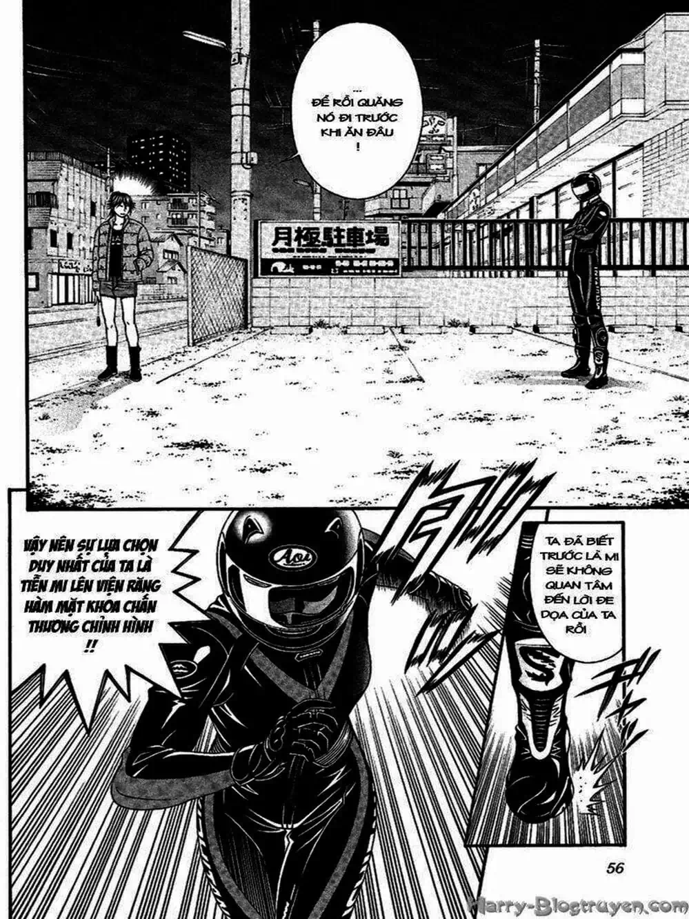 Truyện Tranh Change 1 2 3 trang 6