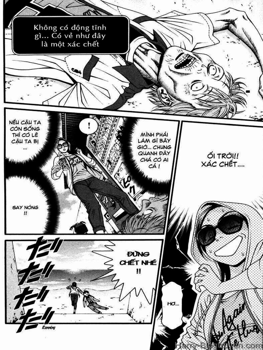 Truyện Tranh Change 1 2 3 trang 6