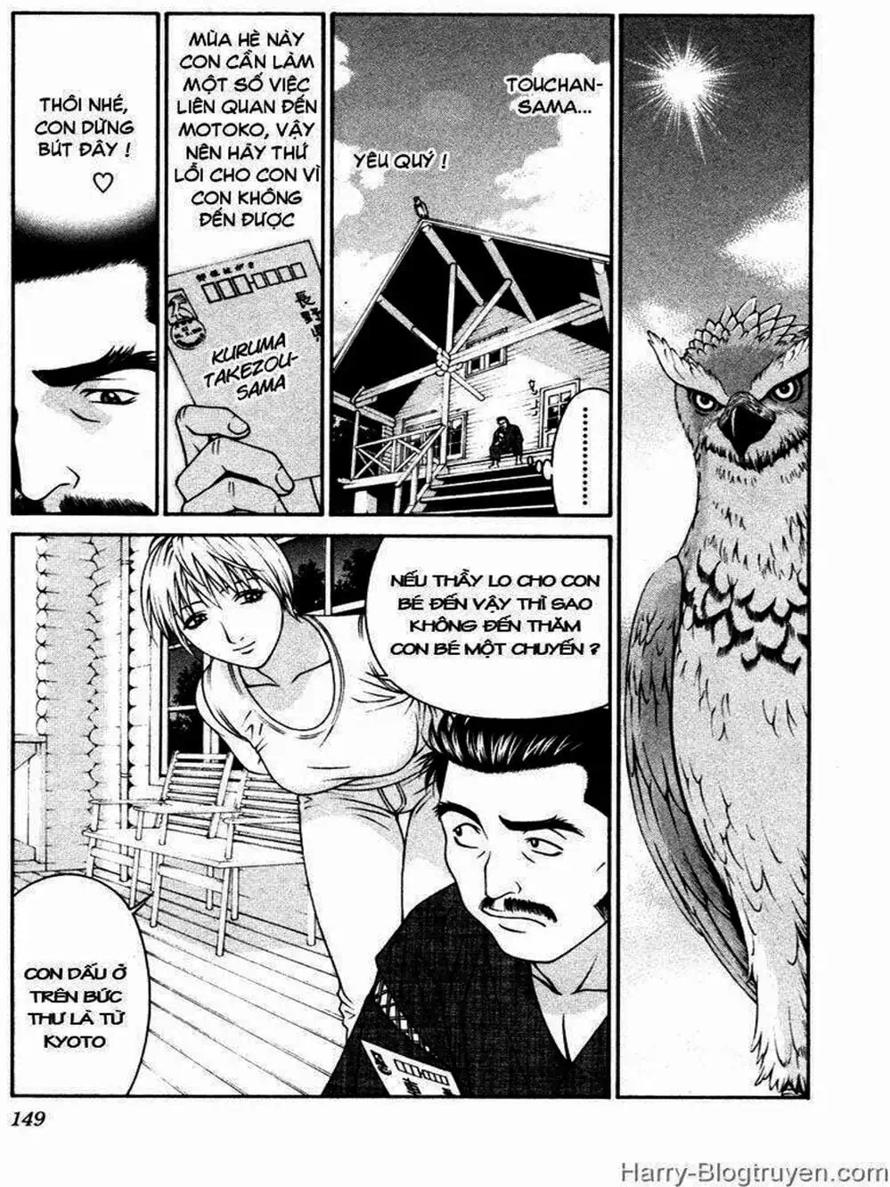 Truyện Tranh Change 1 2 3 trang 6