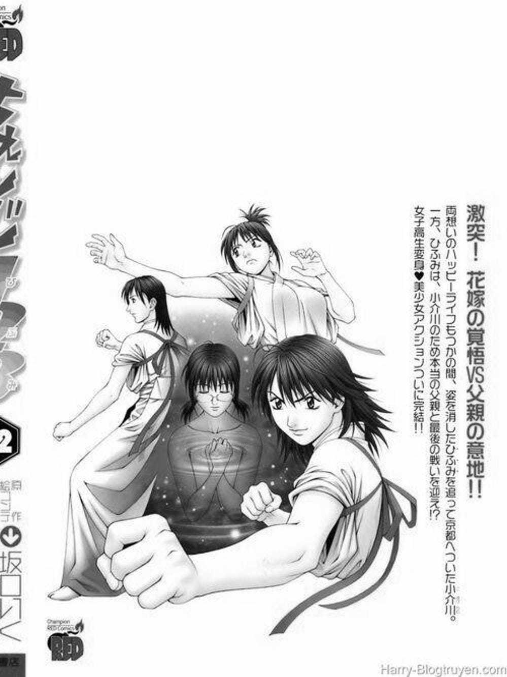 Truyện Tranh Change 1 2 3 trang 6